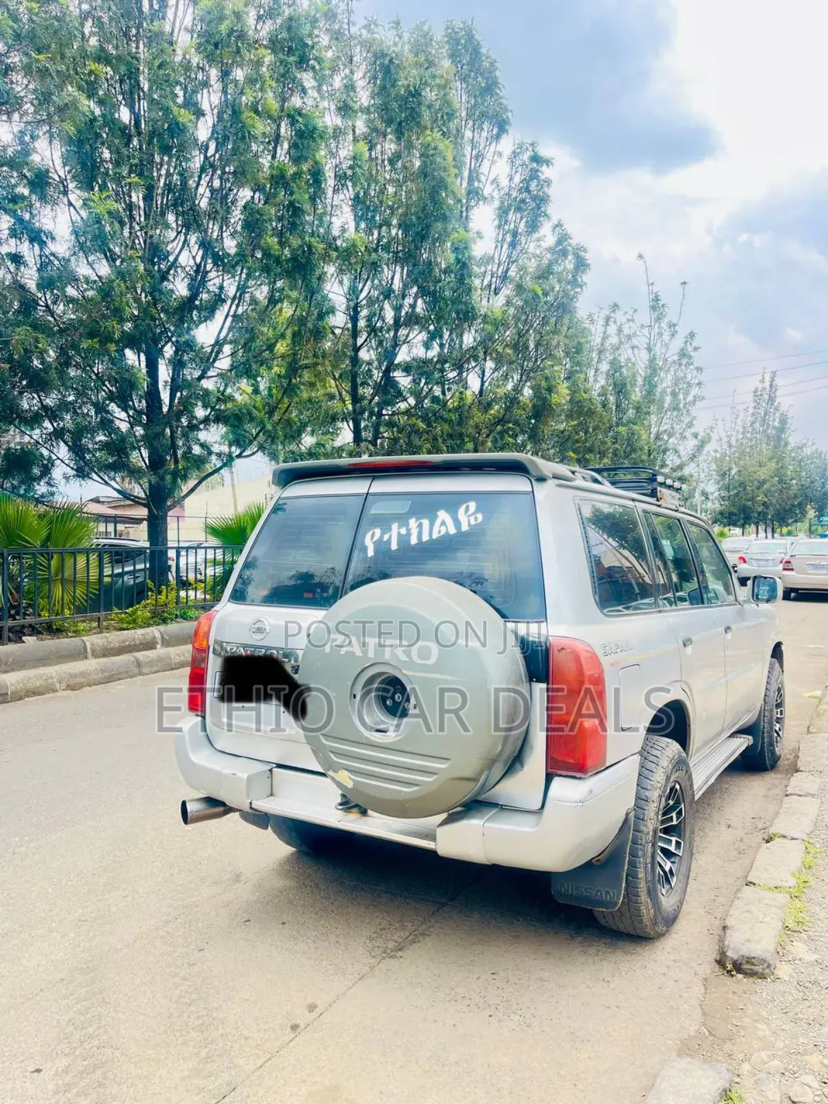 Nissan Patrol 2008 Silver