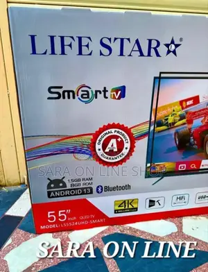 Photo - Life Star 55" New 2025