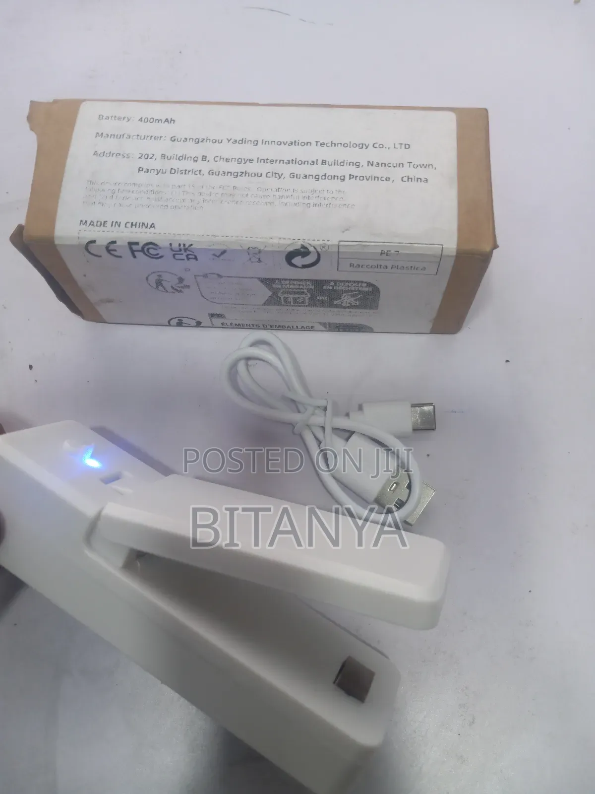 የላስቲክ ማሸጊያ/ Mini Siller