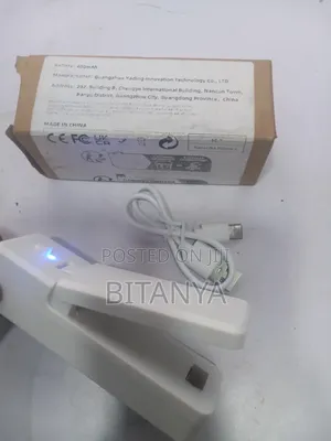 የላስቲክ ማሸጊያ/ Mini Siller