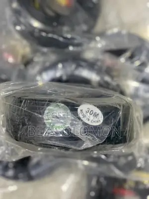 Photo - Analogue Coaxial Cable for Security Cameras