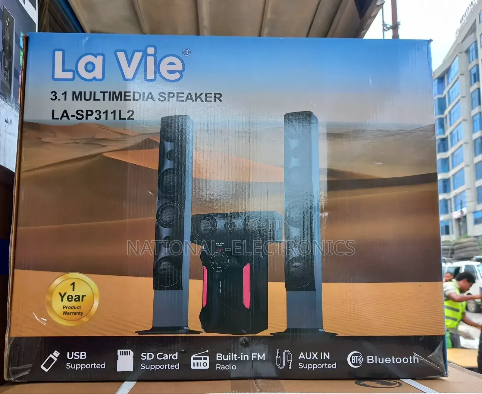 La Vie 3.1ch Multimedia Speakers