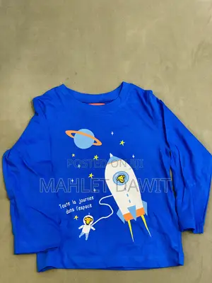 Kids T-Shirt