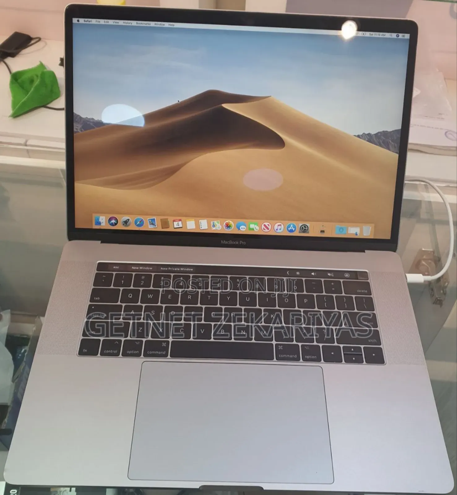 New Laptop Apple MacBook Pro 2017 16GB Intel Core I7 SSD 256GB