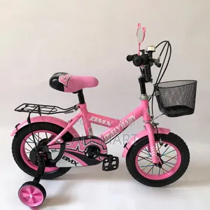 New 12 ቁጥር Bike