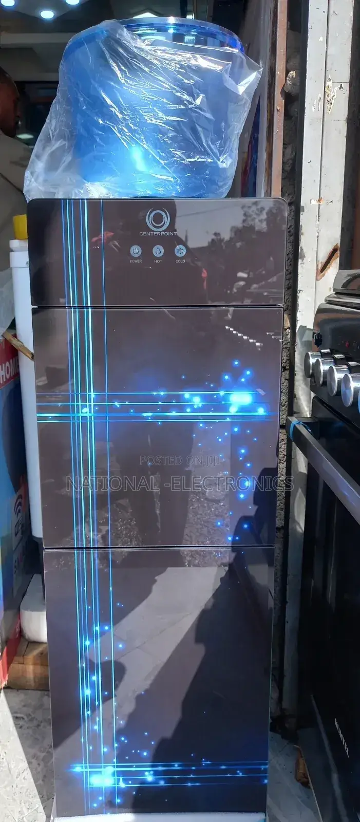 Centerpoinet Water Dispenser