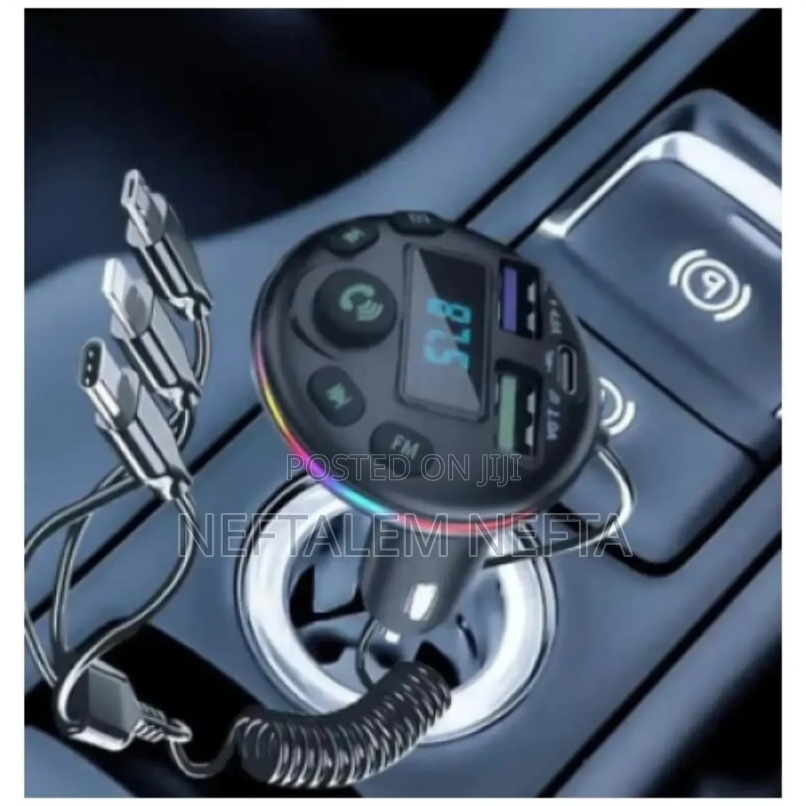 3 አይነት የቻርጅ ኬብል ያለው 3in 1 Car Charger and Mp3 Player