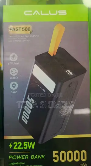 Photo - Calus Power Bank 50000mah