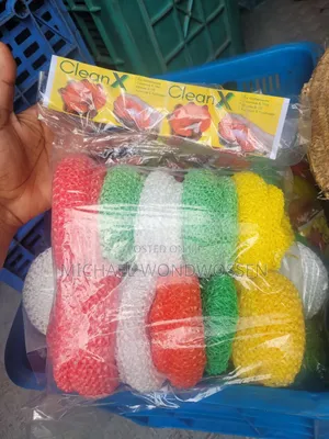 የፅዳት እቃ , እቃ ማጠብያ Cleaning Material