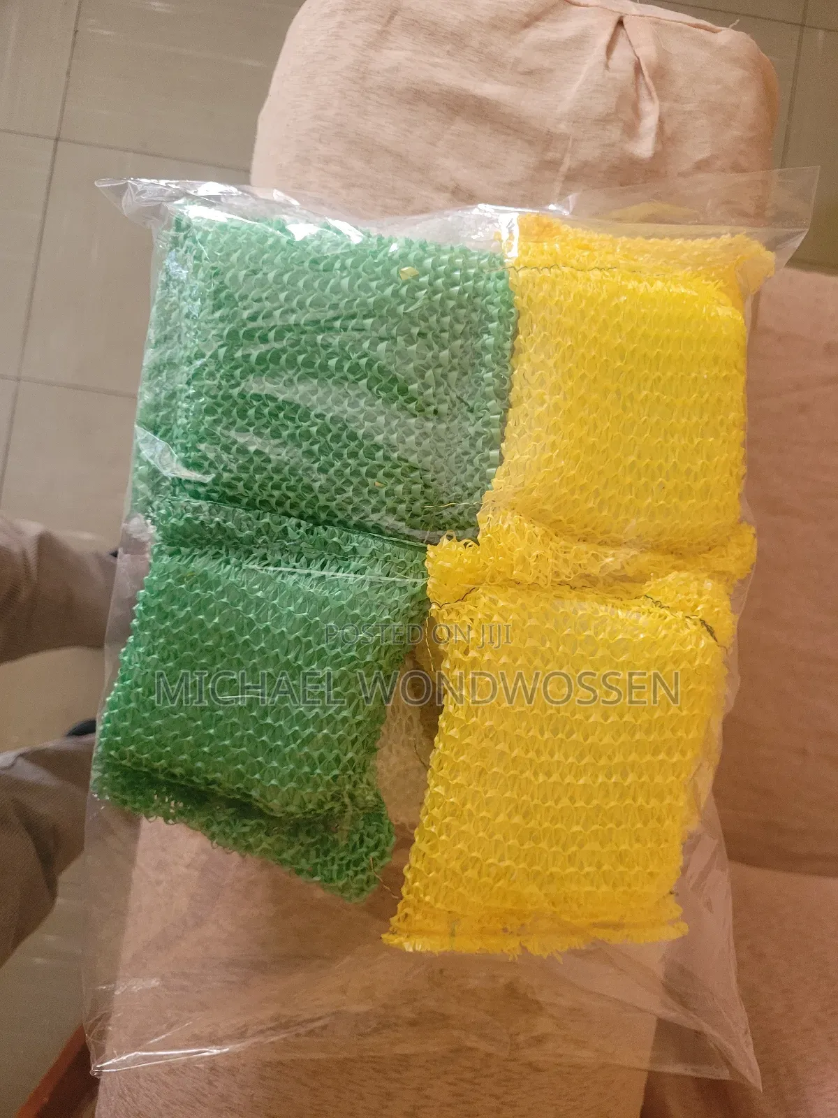 የፅዳት እቃ , እቃ ማጠብያ Cleaning Material