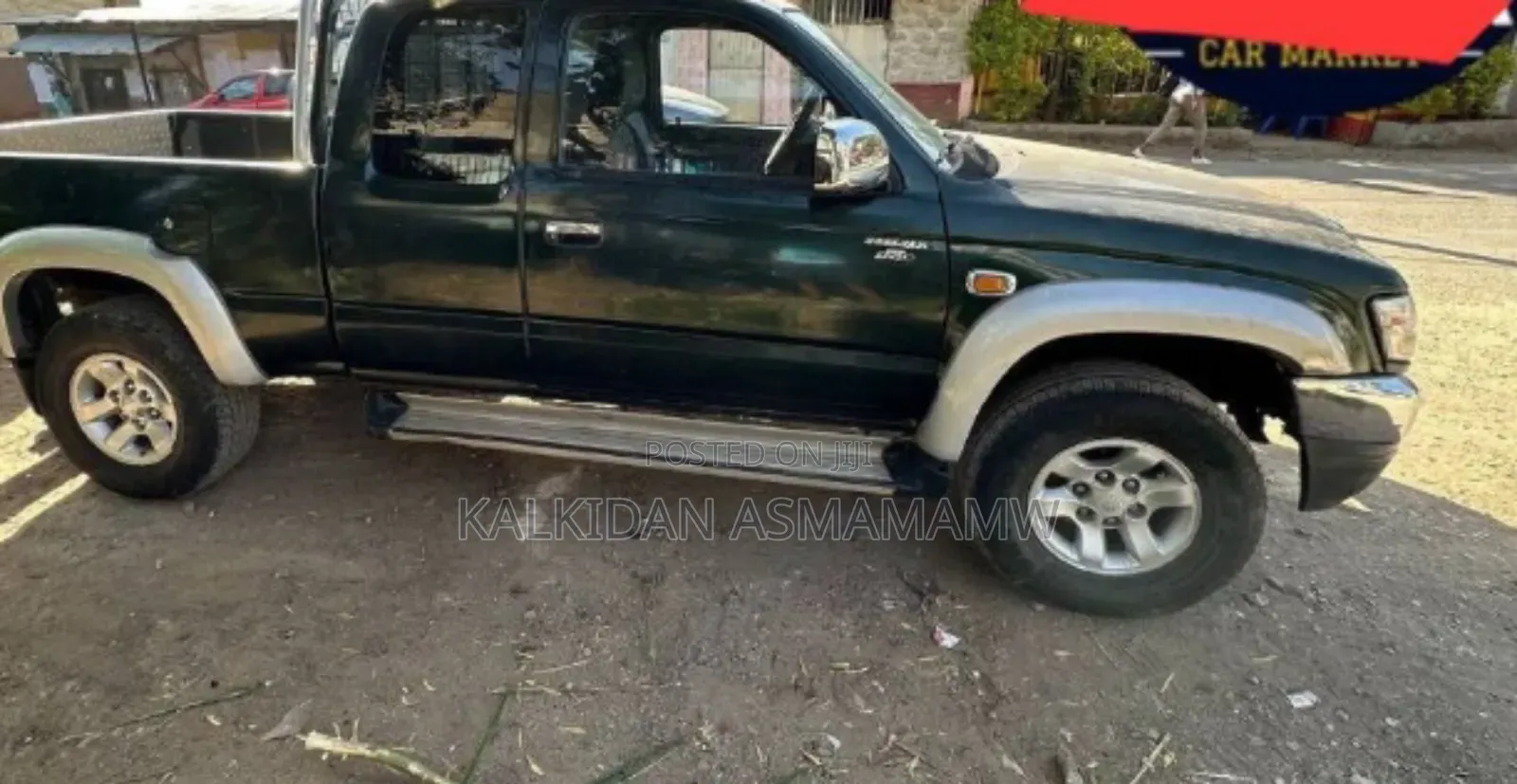 Toyota Hilux 2004 Blue