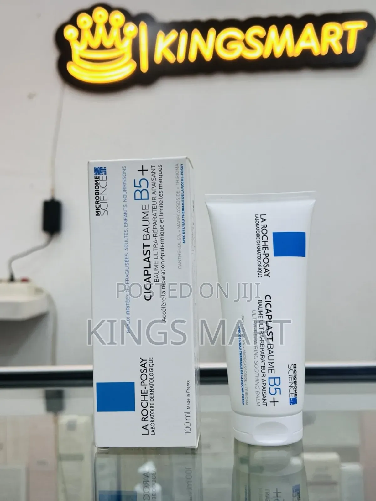 Cicaplast Baume B5+