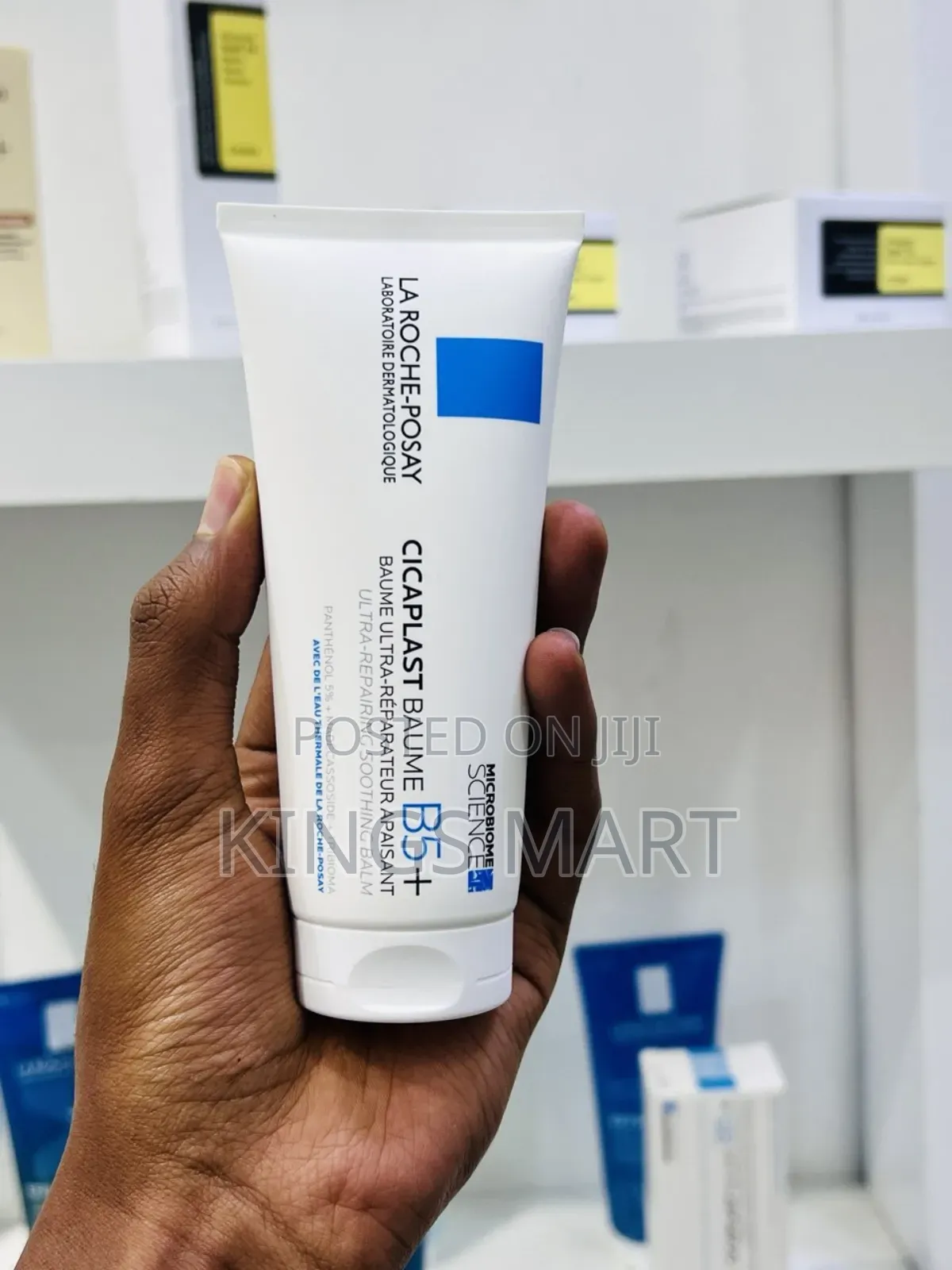 Cicaplast Ultra Repairing Soothing Balm Cream