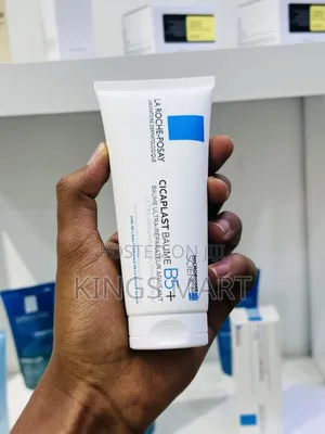 Laroche Posay Cicaplast Baume B5+ Ultrarepairing Soothing