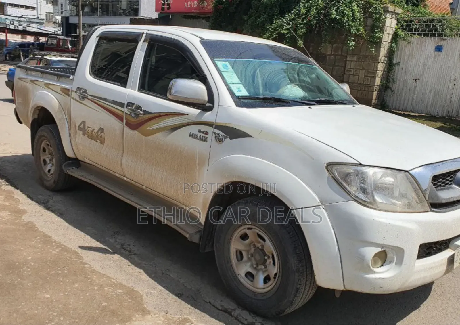 Toyota Hilux 2.5 D-4D Double Cab 2008 White