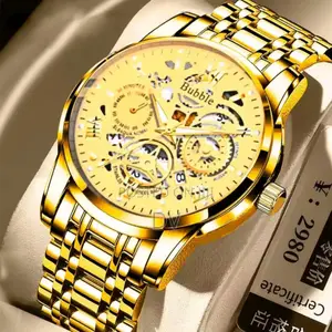 የወንዶች ሰዓት Man's Watche