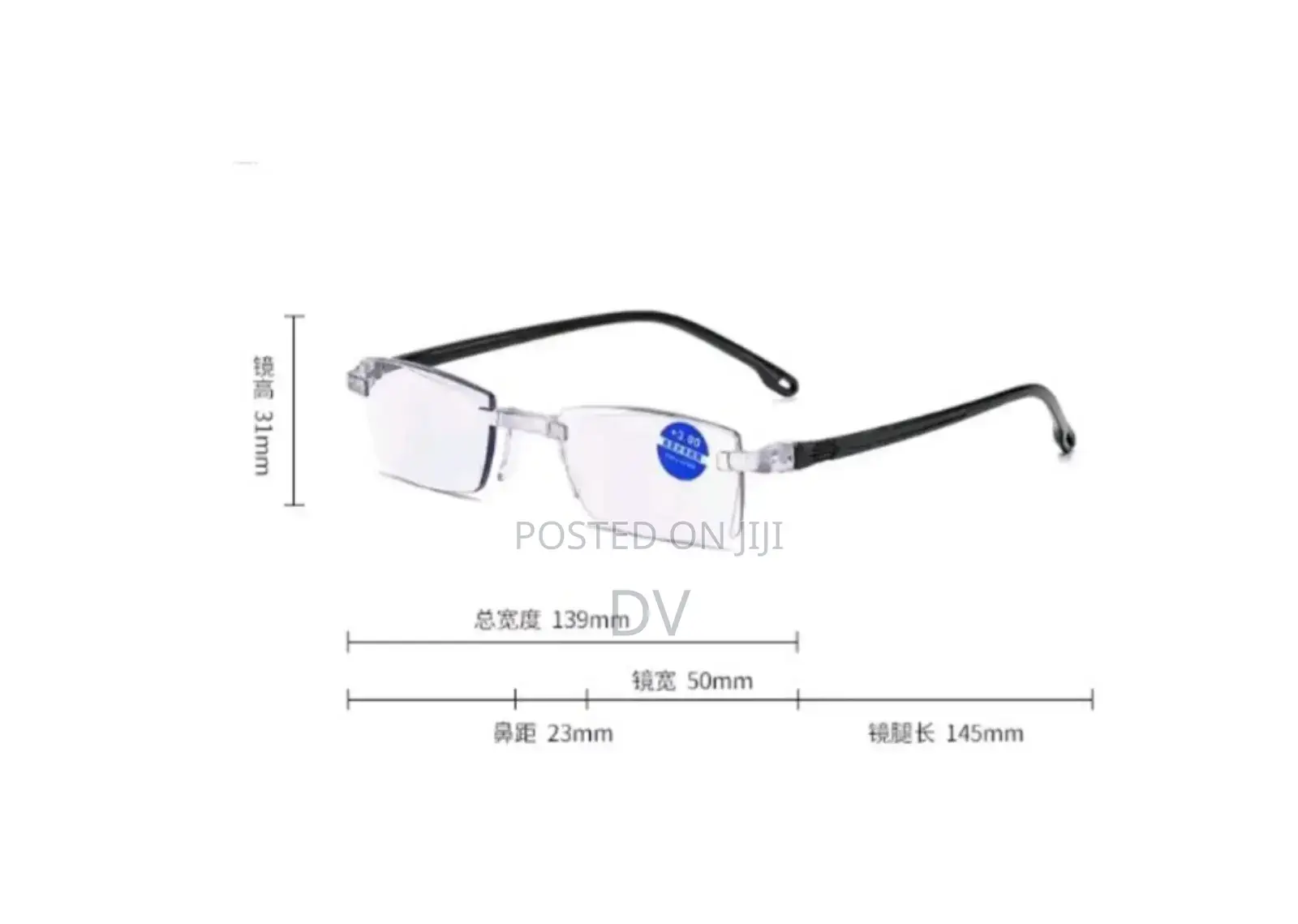 ማንበብያ መነፅር /Reading Eye Glass