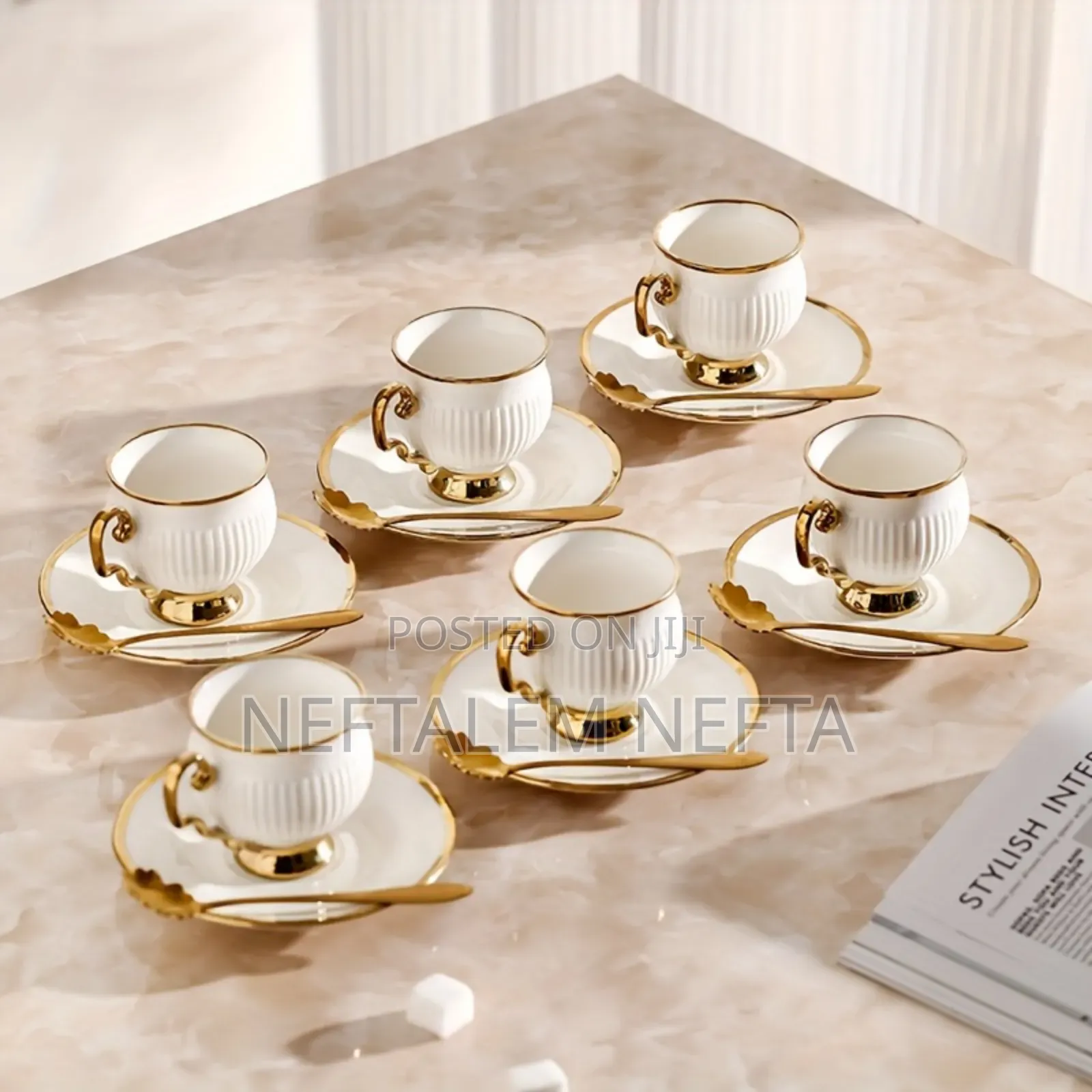 የቡና ሲኒ ማራኪ ውብ ዲዛይን