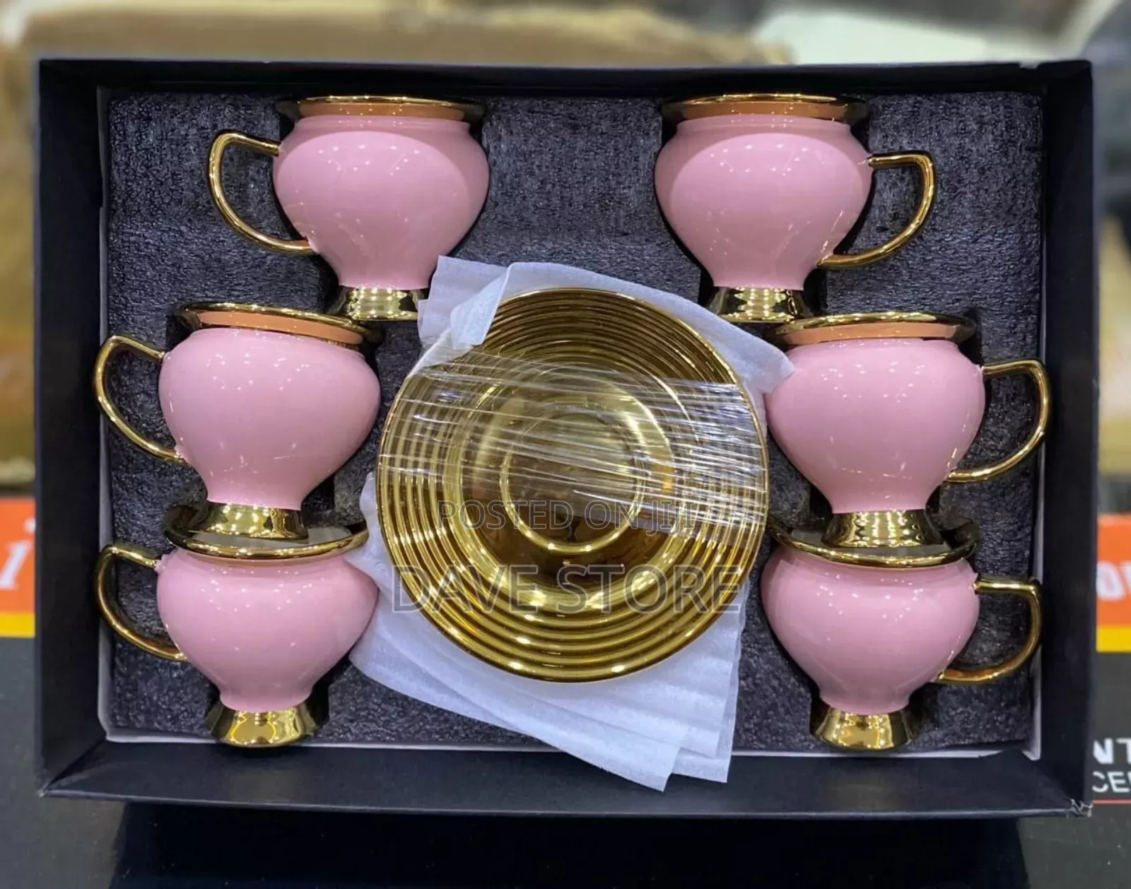 Coffee Cup የቡና ሲኒ
ማራኪና ዉብ ዲዛይን