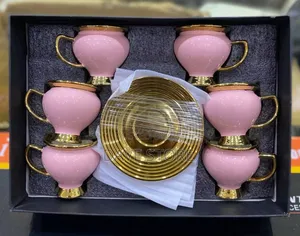 Photo - Coffee Cup የቡና ሲኒ
ማራኪና ዉብ ዲዛይን