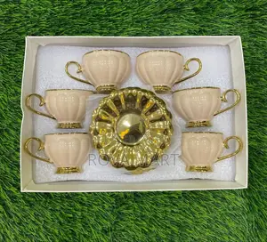 ማራኪና ዉብ የቡና ሲኒ