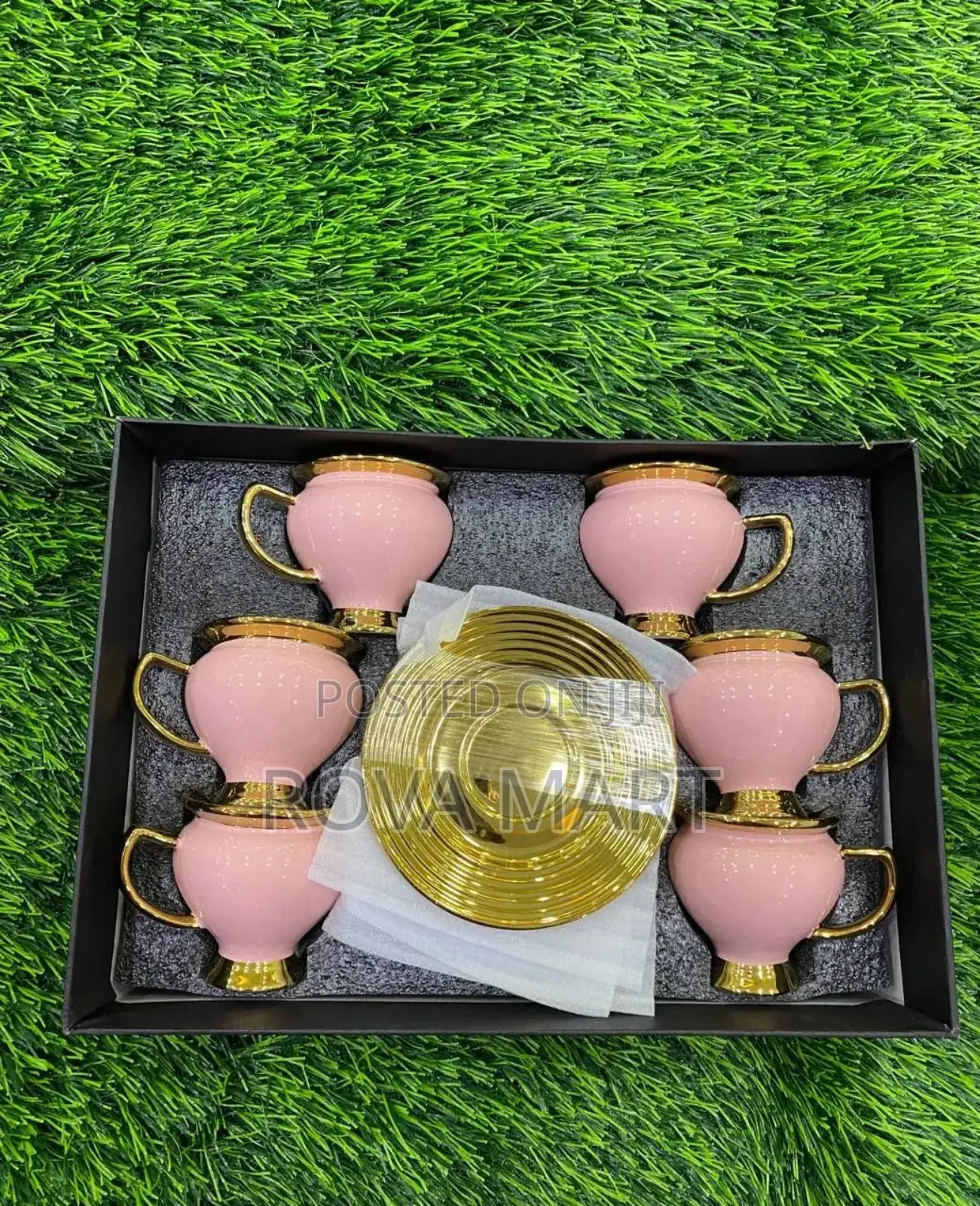 ማራኪና ዉብ የቡና ሲኒ