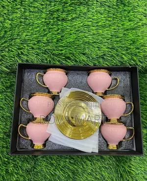 ማራኪና ዉብ የቡና ሲኒ