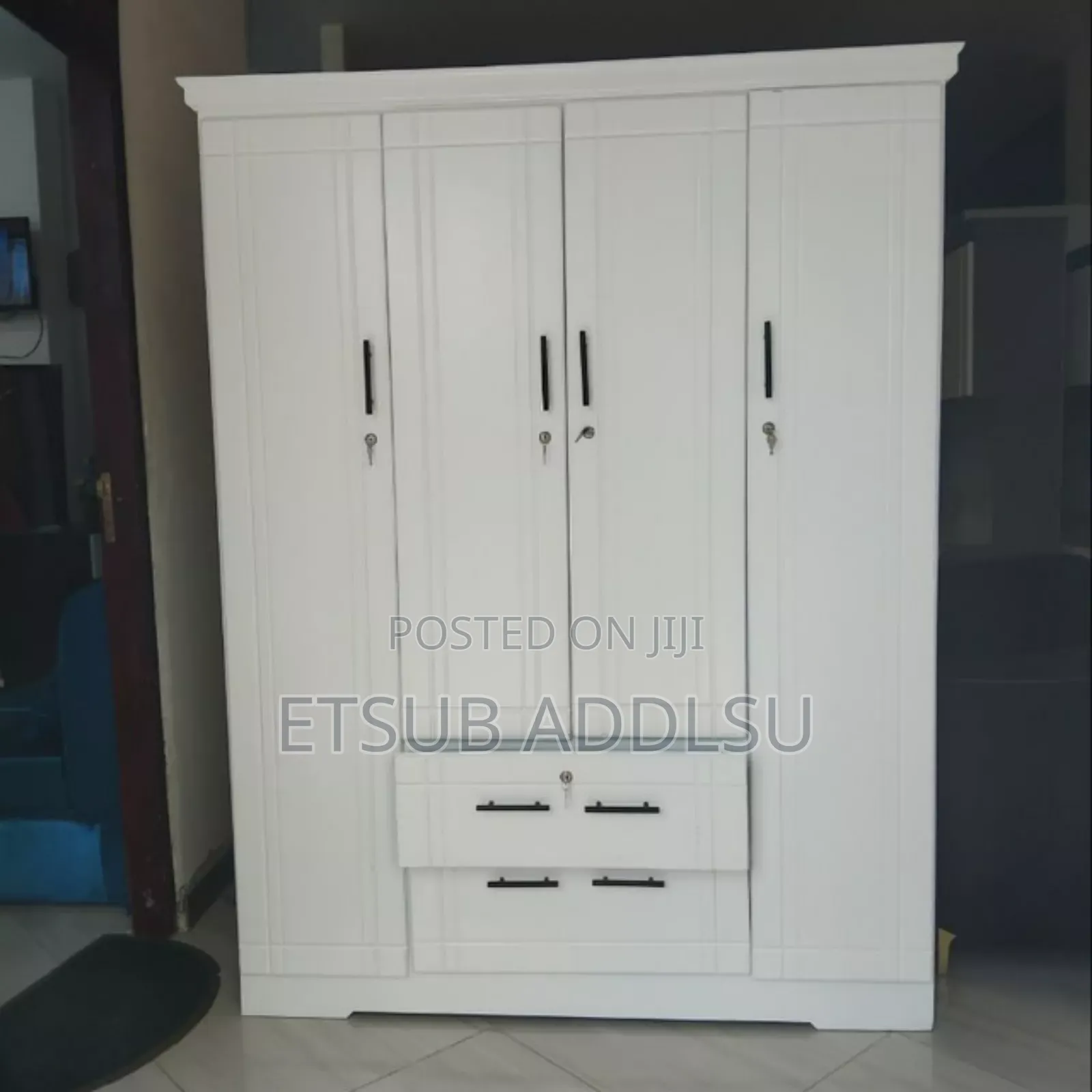 ቁምሳጥን 1.60