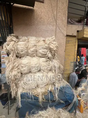 Photo - ቃጫ/Kacha for Gypsum