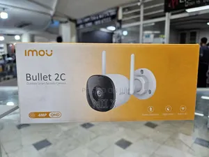 Photo - Bullet 2c Out Door Security Camera