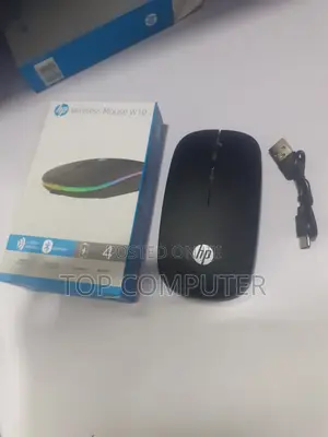 Photo - Rechargeabl Hp Mouse