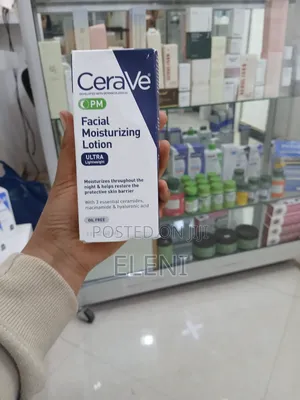 Photo - Cerav Moisturizing Lotion