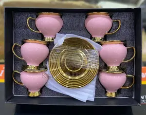 ማራኪና ዉብ ዲዛይን ( የቡና ሲኒ)