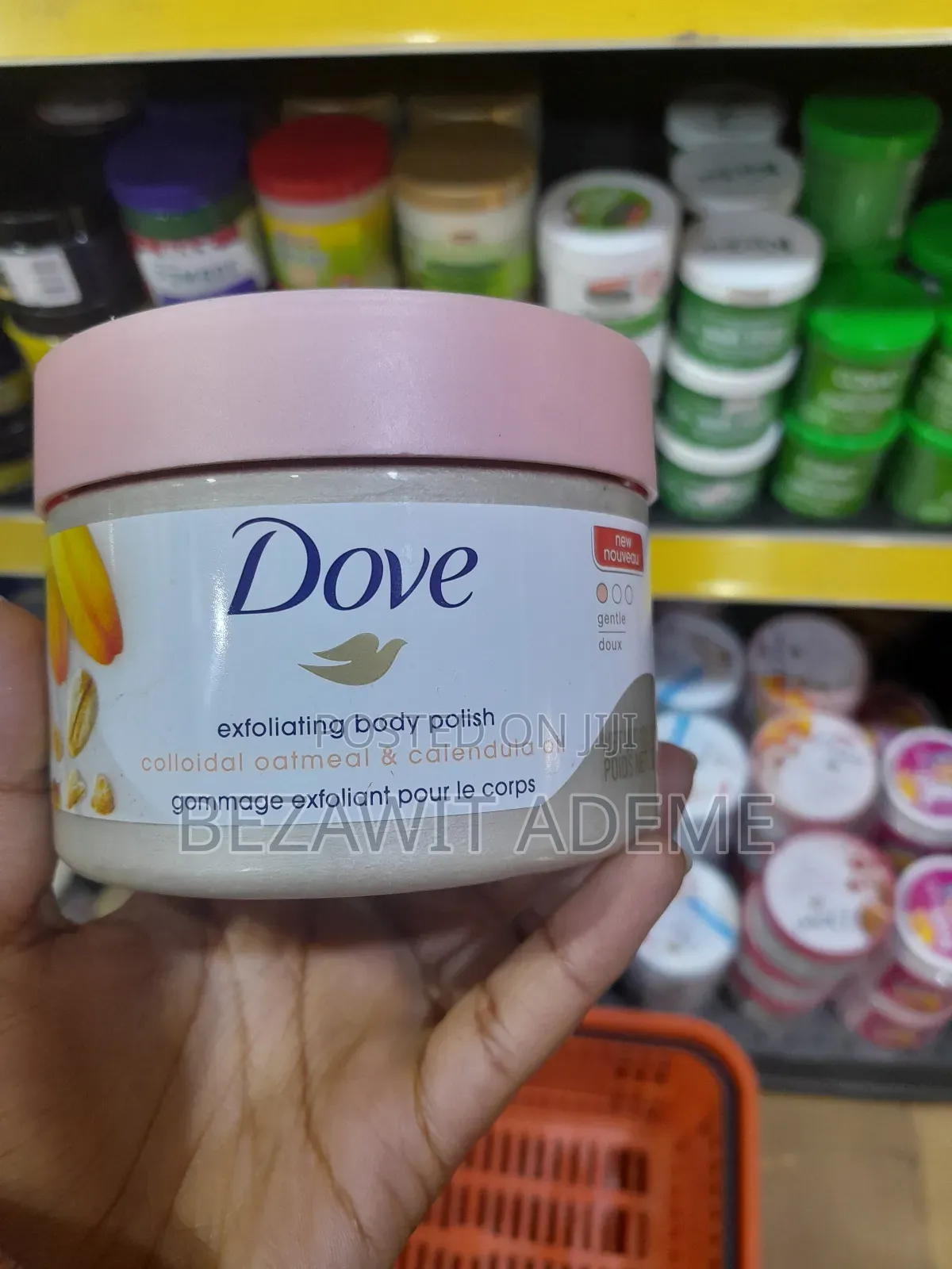 Dove Exfoliating Body Polish