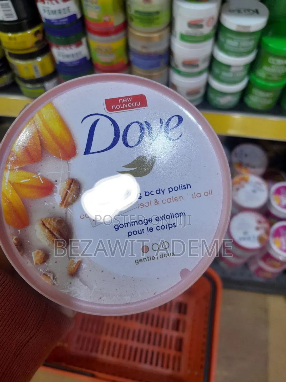 Dove Exfoliating Body Polish