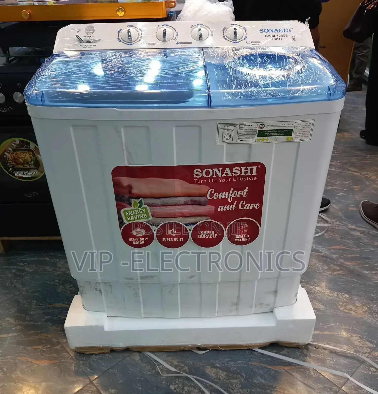 Sonashi Washing Machine 13kg