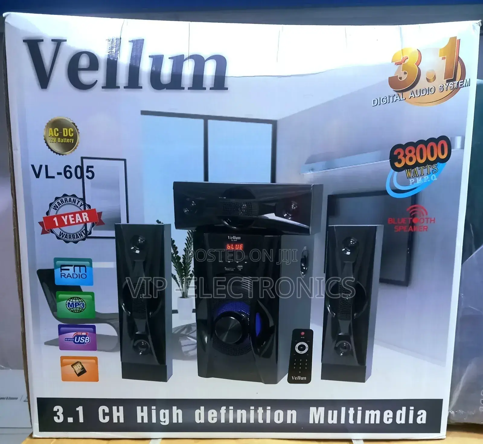 Vellum 3.1ch Multimedia Speakers