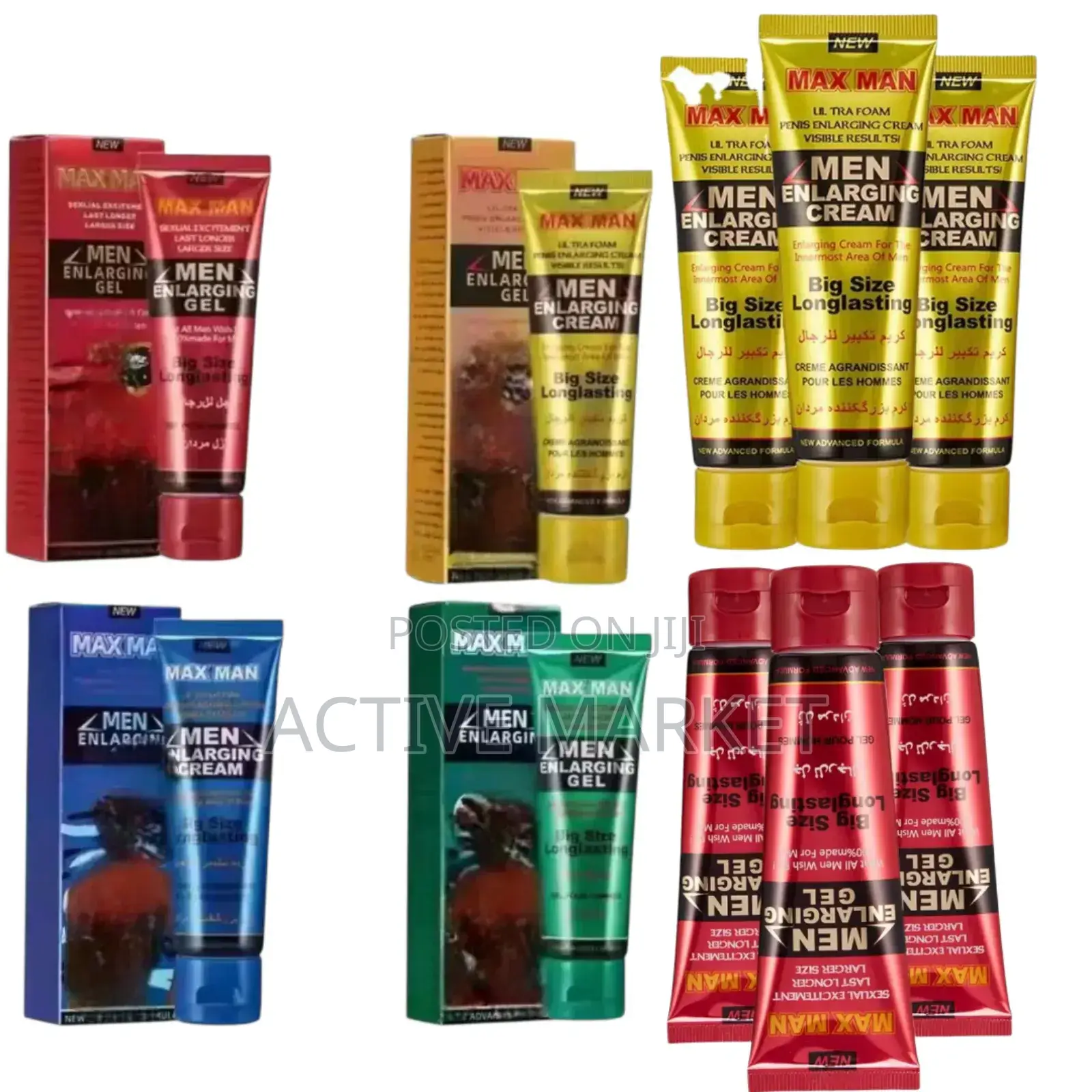 Maxman Penis Enlargement Cream Gold Intimate Gel for Man