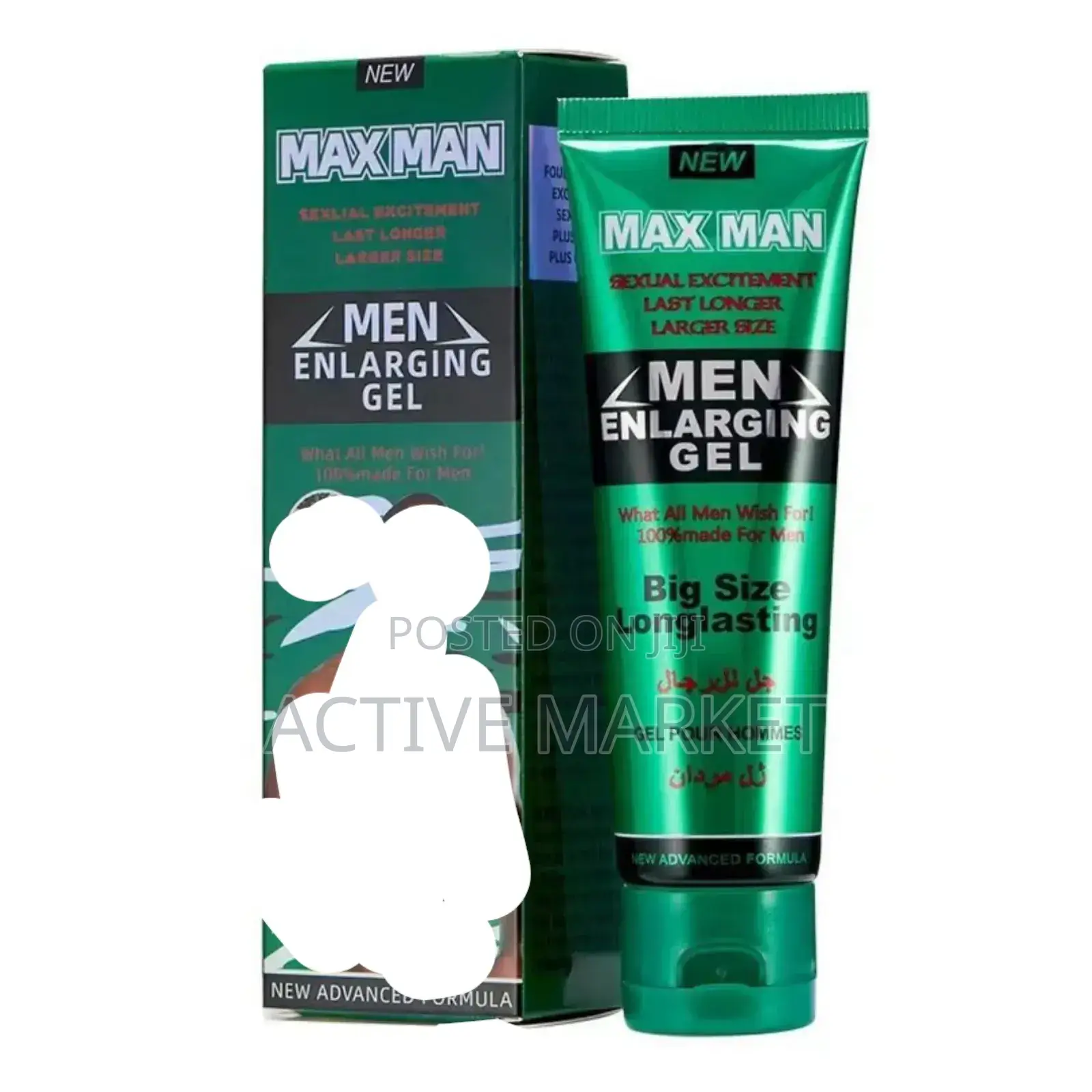 Man Man Men Enlarging Cream ታይላንድ ለማሳደጊያ