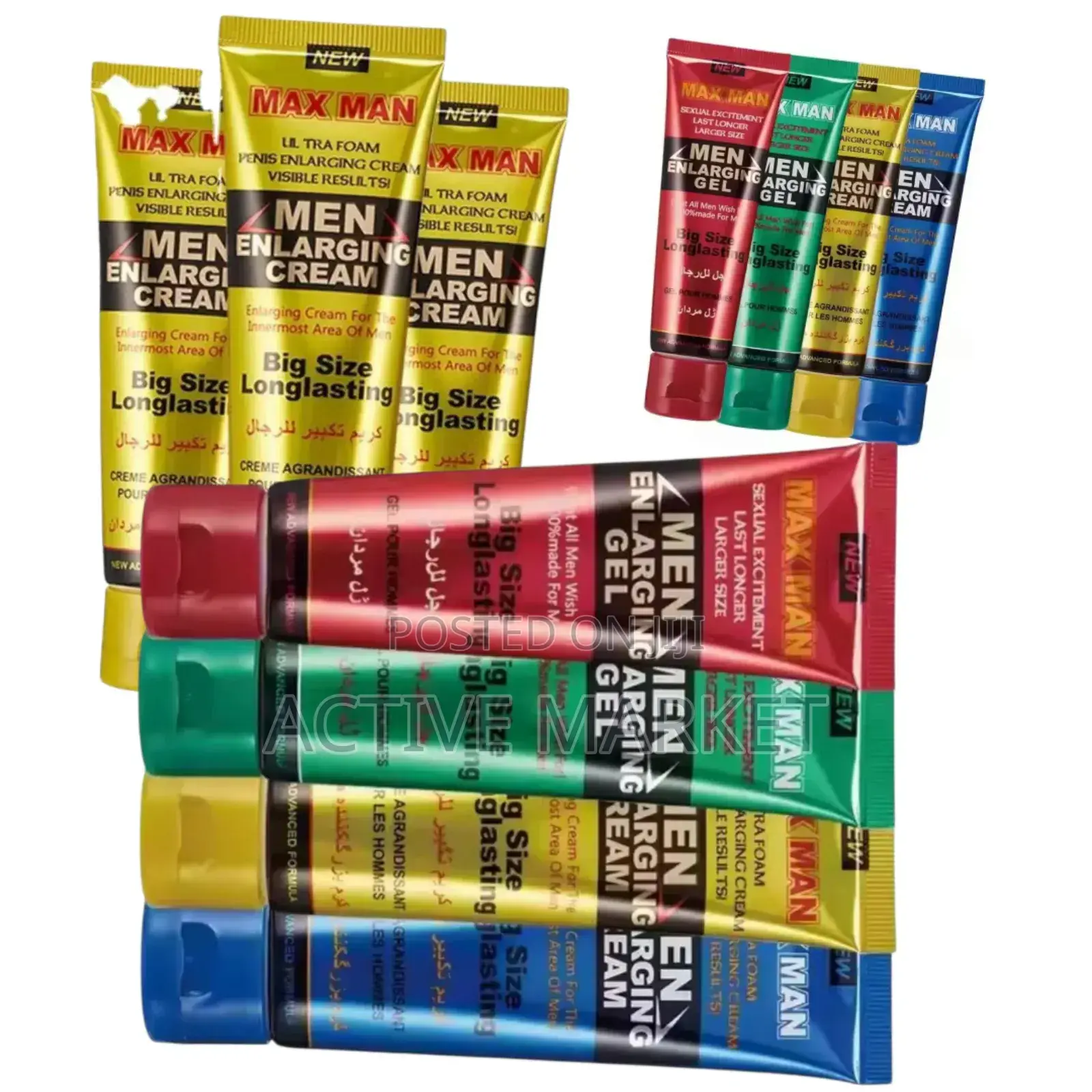 Maxmann Cream Made in Thialand