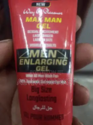 Photo - Maxman Penis Enlargement Cream - Enhance Sexual Pleasure