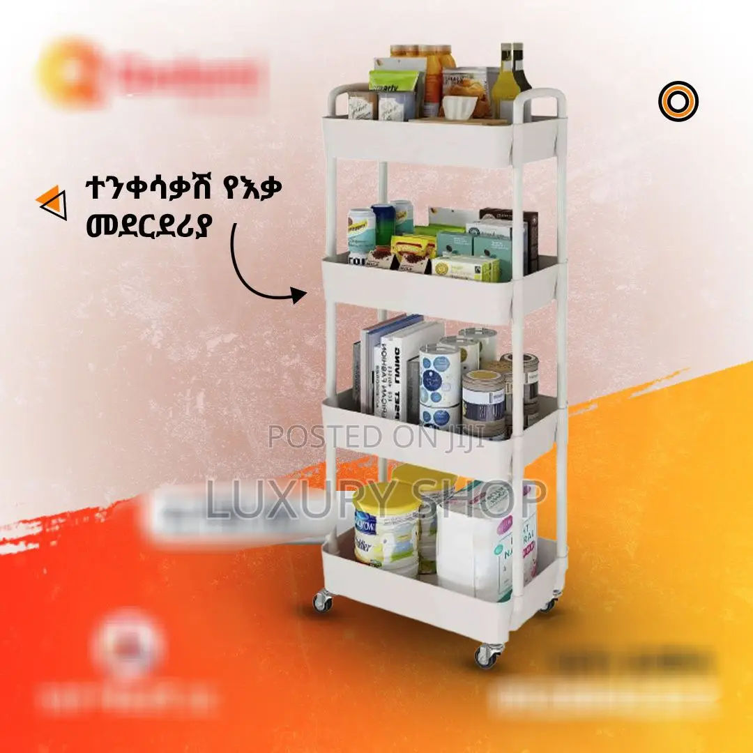 4-Layer Movable Kitchen Storage Rack/Shelf