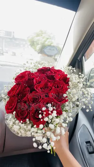 Photo - Gifte Flower