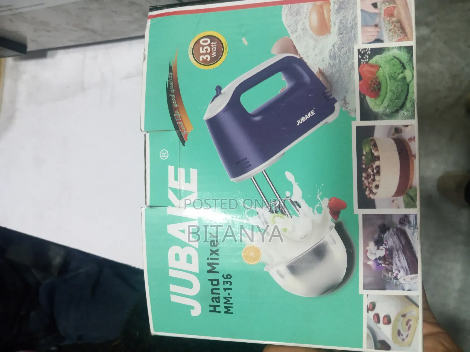 የእንቁላል መምቻ | Jubake Hand Mixer