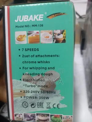 የእንቁላል መምቻ | Jubake Hand Mixer