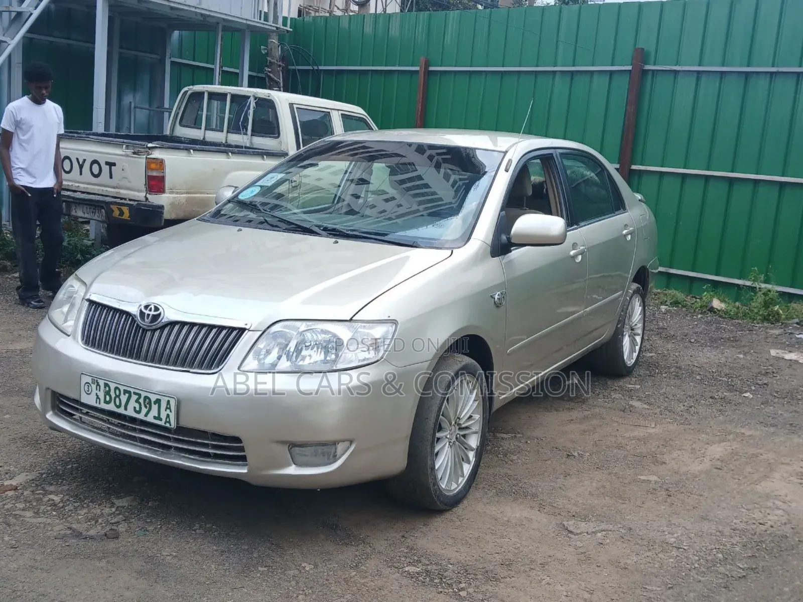 Toyota Corolla 2007 Ivory