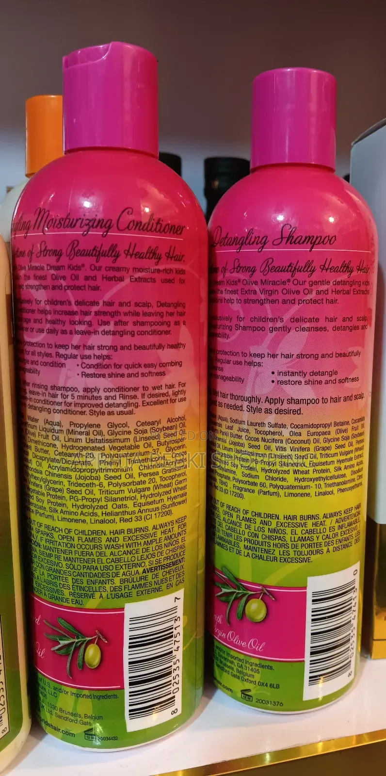 Dream Kids Olive Oil Conditioner and Shampoo