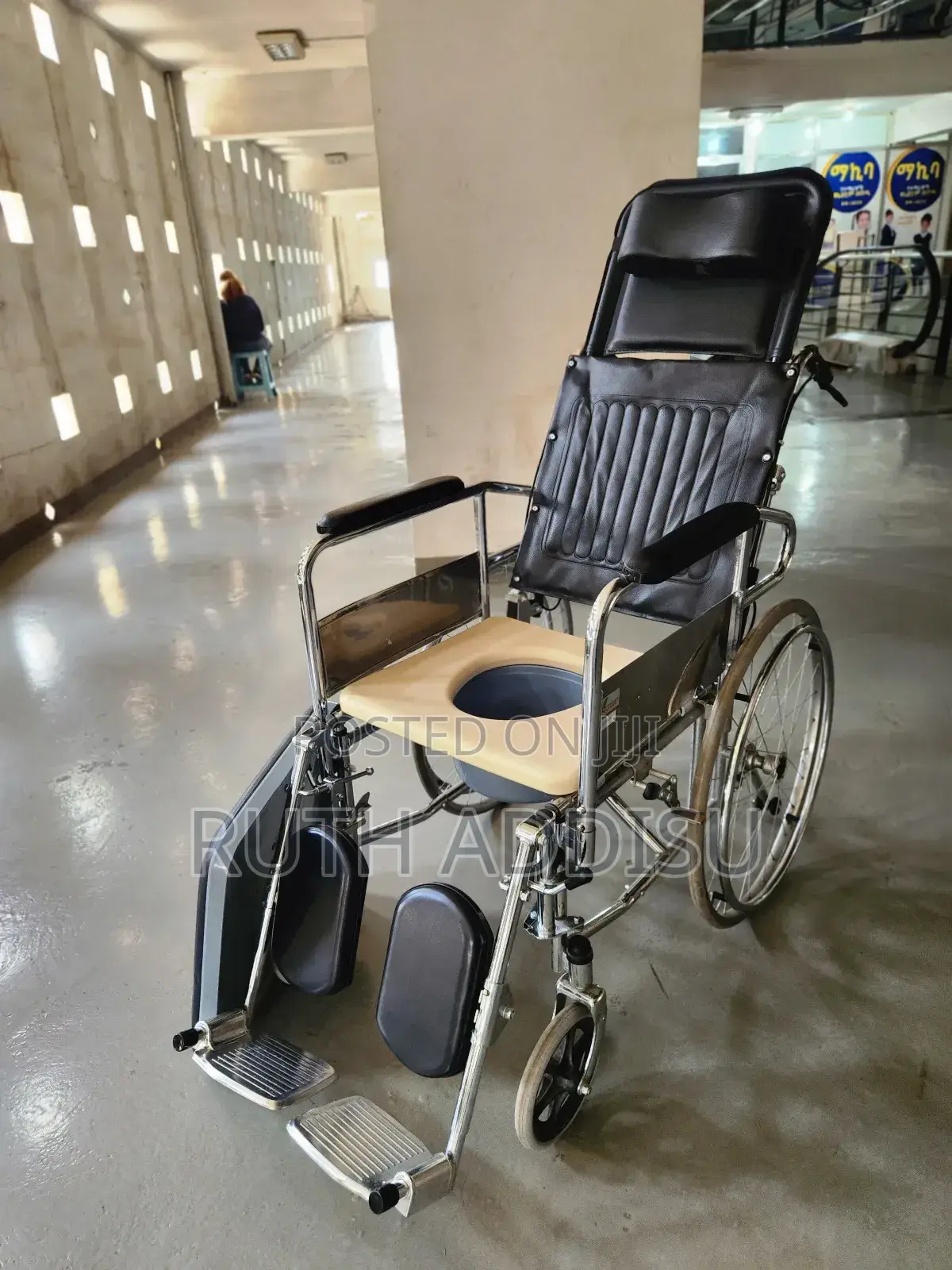 Wheelchair襖你wheelchair第三wheelchair衹你wheelchair囗的wheelchair