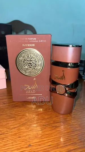 Photo - Lattafa Asad