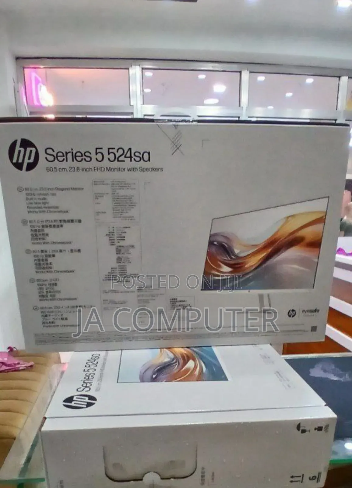 Hp Series 5